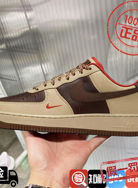 NIKE/耐克男鞋2024冬新款运动鞋AF1空军一号板鞋休闲鞋HQ3447-222