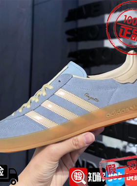 阿迪达斯GAZELLE男女2025新款低帮轻便T头德训鞋运动休闲鞋JR8029