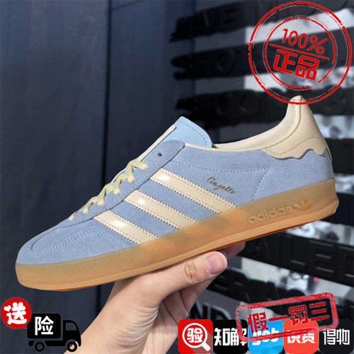 阿迪达斯GAZELLE男女2025新款低帮轻便T头德训鞋运动休闲鞋JR8029
