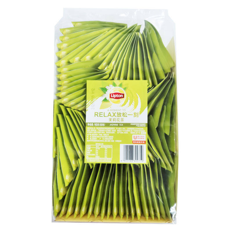 包邮立顿茉莉花茶独立铝箔包装2gx80袋/盒酒店客房茶下午袋泡茶包