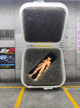 SuperGe1/64人偶收纳盒子带海绵不含人偶不含摩托车