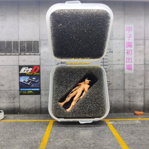 SuperGe1/64收纳盒带海绵