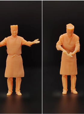 SuperGe1/64白模人偶日料厨师-张手素模直接上色T620T621