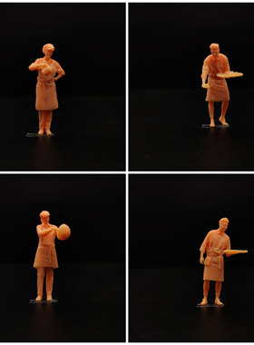 SuperGe1/64白模人偶服务员料理师傅素模可直接上色T717 T718 T71