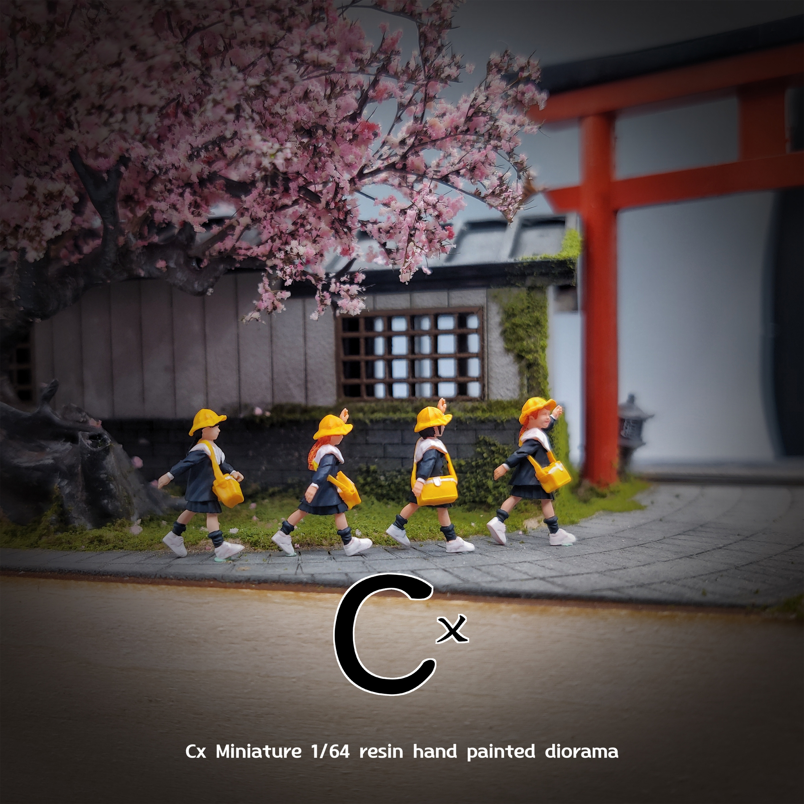 Cx 1/64人偶 小黄帽 四人组 写实人物系列 车模场景搭配