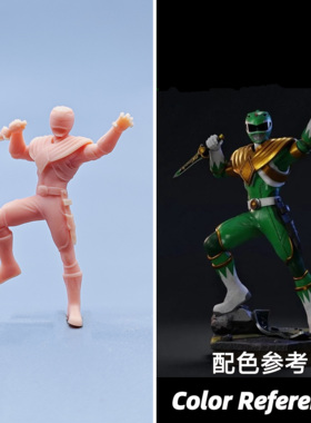 【嗯哼模型】现货1:64人偶1:43微缩白模 超凡战队绿色战士 D619