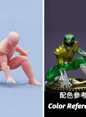 【嗯哼模型】现货1:64人偶1:43微缩白模 五星战队绿色战士 D521