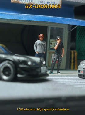 GX-DIORAMA 1/64人偶 主理人第二弹 二人组