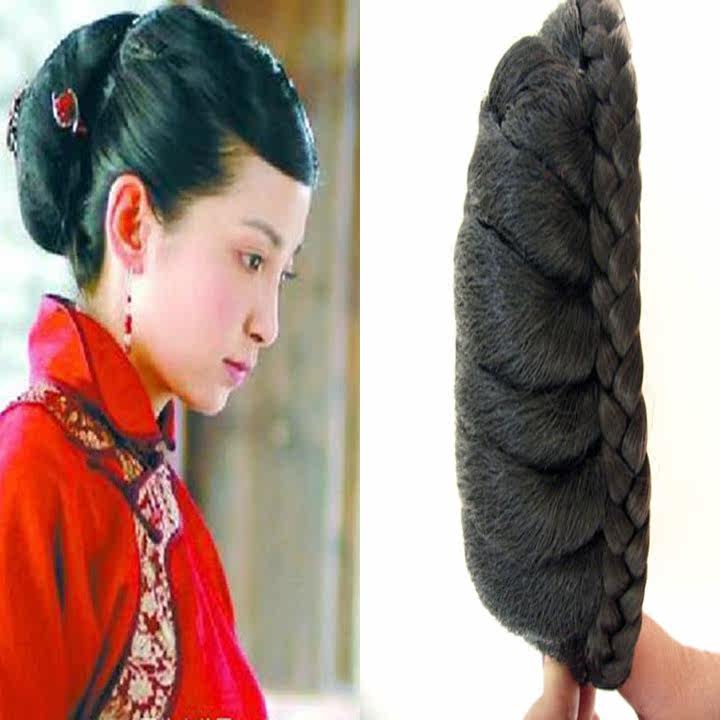 Extension cheveux - Chignon - Ref 235887 Image 1