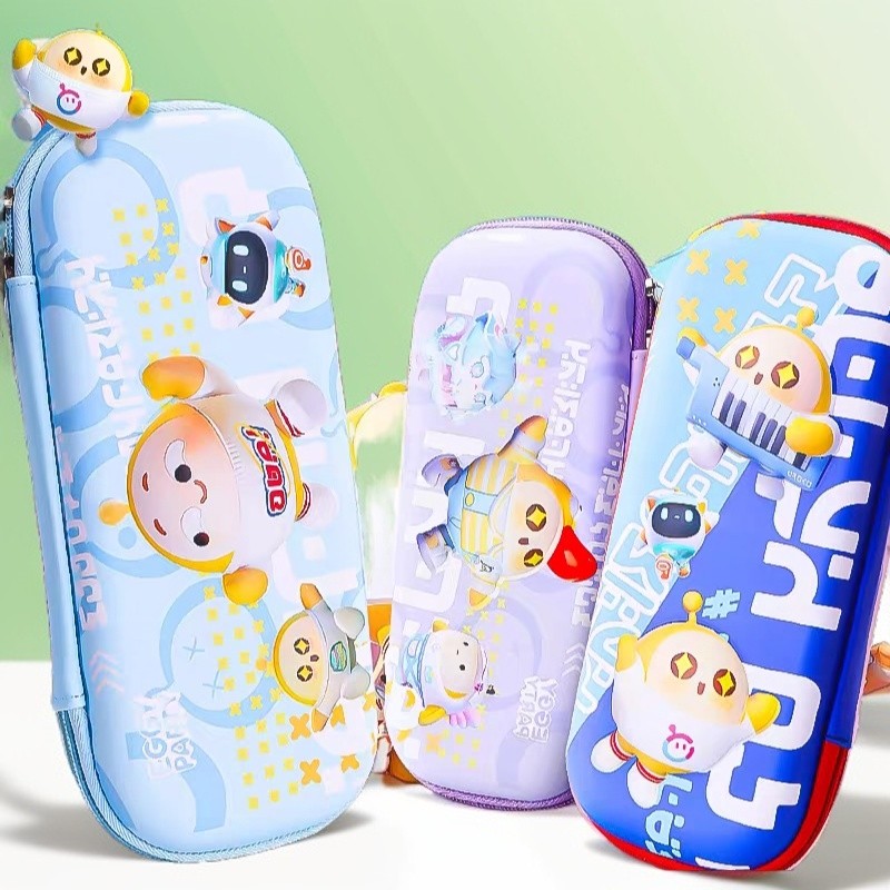 3D立体儿童文具盒蛋仔派对小学生铅笔盒可爱男女孩卡通笔袋奖品