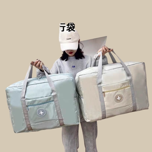 收纳包大容量搬家  行李包大容量结实耐用短途旅行