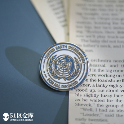 纪念章徽章流浪地球逐月计划UEG