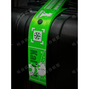 【明日方舟·凯尔希Mon3tr】行李箱装饰飘带背包书包挂饰吃谷联盟