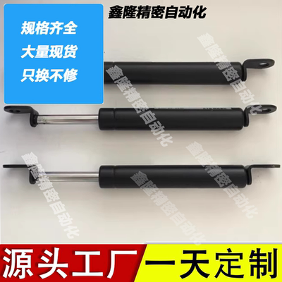 MPM125印刷机安全门支撑杆气弹簧压缩弹簧 料号P10373 现货供应