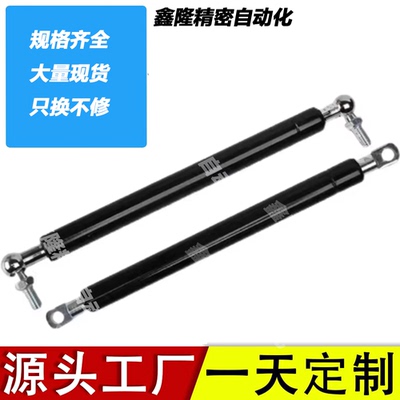 定制替Bansbach液压杆支撑杆气压杆C5A1ZB3-120-360--002-1100N