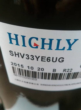 SHV33MC4-G  SHV33YC1-E全新原装日立3P家用空调压缩机SHV33YE6UG