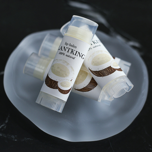 【推荐】椰子油+马鲁拉油滋润修护补水手工润唇膏。孕婴天然0添加