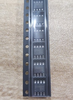 原装正品 COS8552SR SOP8封装 COSINE科山芯创 运算放大器