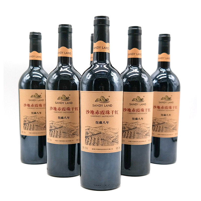 新疆沙地酒庄赤霞珠干红葡萄酒馆藏八年12.5度750ml手提木箱礼盒