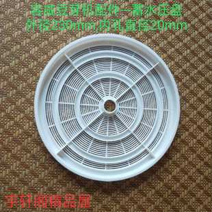 豆芽机压盘豆盘水管家用全自动智能大容量发豆芽小型生绿豆芽罐盆