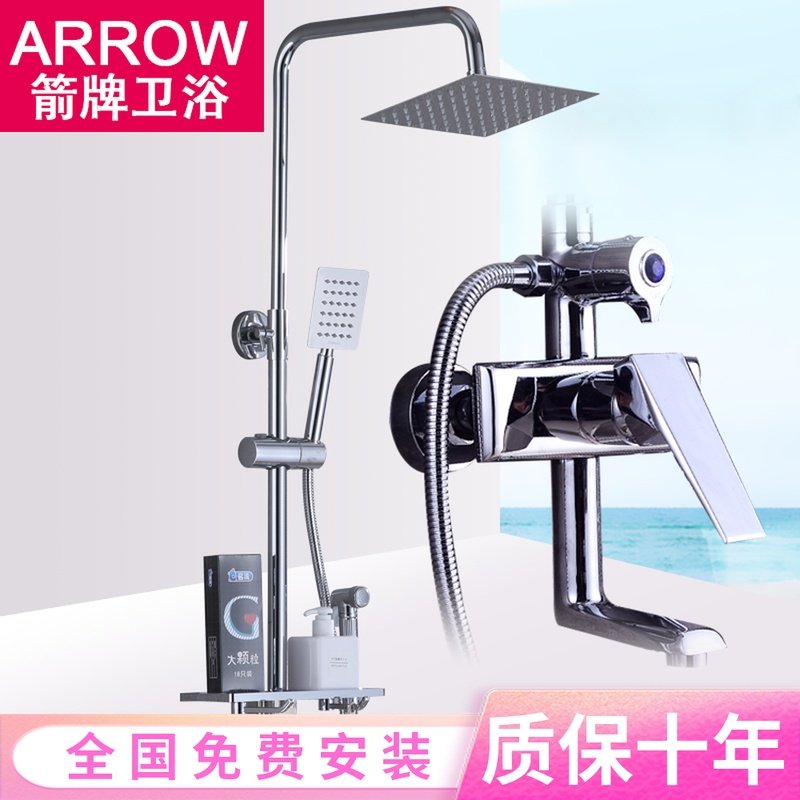 网友分享在meiguo.com的图片