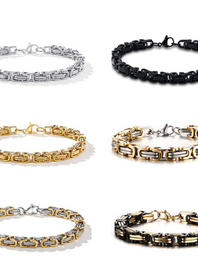 手链钛钢方形拜占庭间金色首饰品