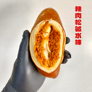 文澜阁碱水棒面包手作碱水球早餐代餐零食下午茶手工食品