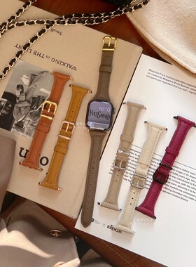 细款德国Togo真皮小蛮腰软适用于苹果10代applewatch98静静的表带