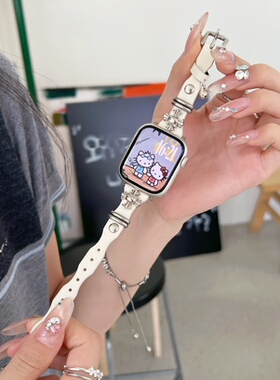 复古十字KT金属细皮适用于苹果手表s10代静静的表带iwatch9876se