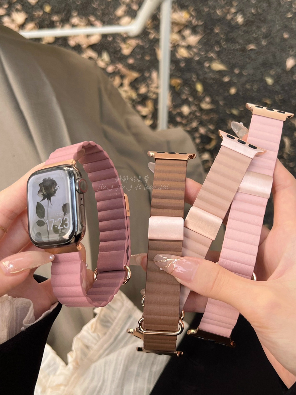 限定色荔枝纹皮质磁吸适用于applewatch10苹果表静静的表带iwatch