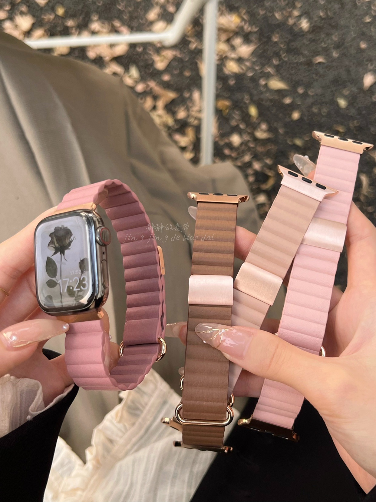 限定色荔枝纹皮质磁吸适用于applewatch苹果s978代65SE静静的表带 智能设备 智能手表手环表带/腕带 原图主图