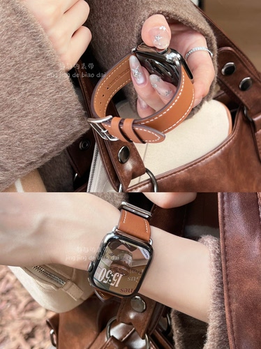 进口头层真皮爱马s苹果手表静静