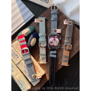 柔软细牛仔灯芯绒复古感s10表带适用于苹果applewatch9静静 表带