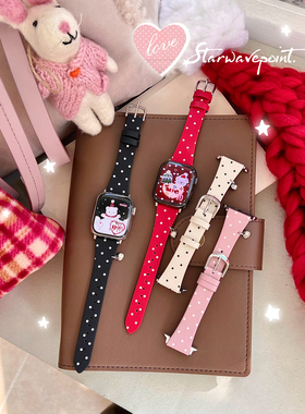 真皮韩系小波点爱心适用于苹果手表s11代静静的表带iwatch10987s