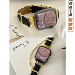 订制复古细链真皮适用于苹果手表带applewatch78代654静静的表带