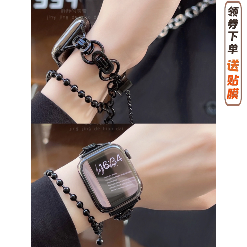 双圈设计款不锈钢链适用于苹果applewatchs78代6543SE静静的表带_虎窝淘
