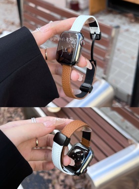 柔软荔枝纹真皮磁吸适用于applewatch苹果s789代654SE静静的表带