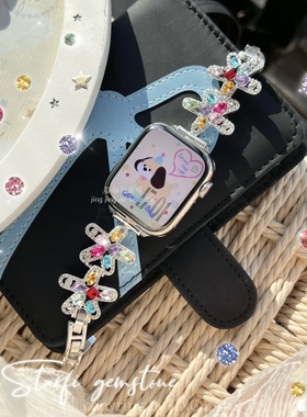 镂空海星彩钻闪金属适用于苹果手表s11代静静的表带iwatch10987se