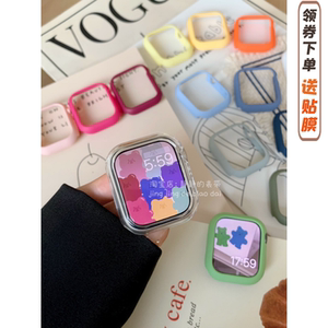 彩色保护表壳镂空适用于苹果手表Applewatch防摔345678代SE静静的