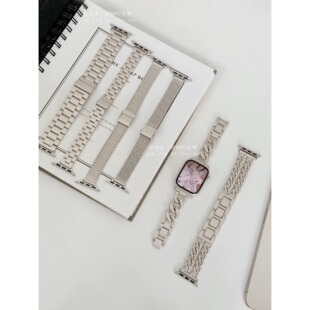 星光色合集不锈钢金属适用于苹果手表applewatch静静 表带iwatch