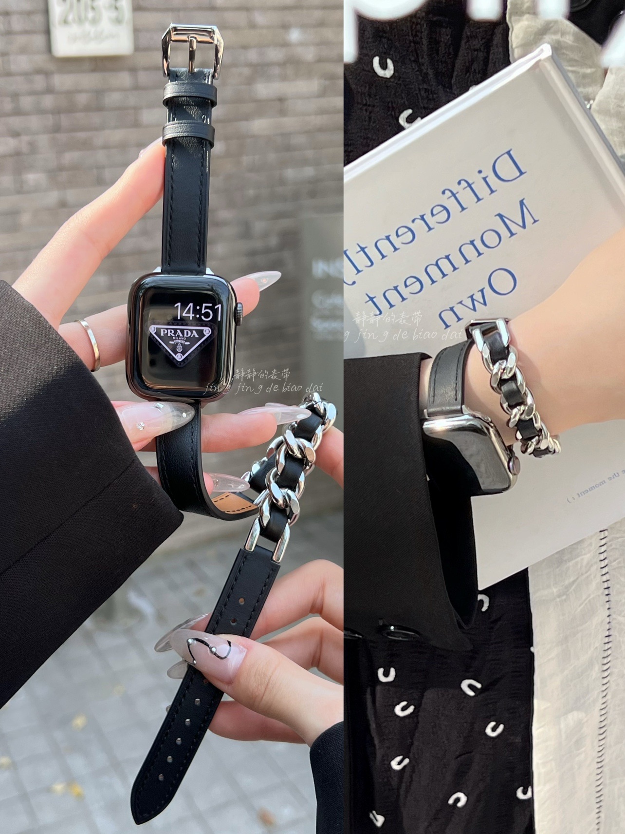 双圈不锈钢链小香风真皮适于苹果applewatchs978代65SE静静的表带