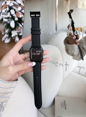 柔软舒适真牛皮荔枝纹休闲商务表带适用于s978代applewatch9876SE