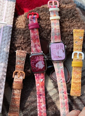 圈圈羊毛卷秋冬毛呢适用于苹果手表s11代静静的表带iwatch10987s