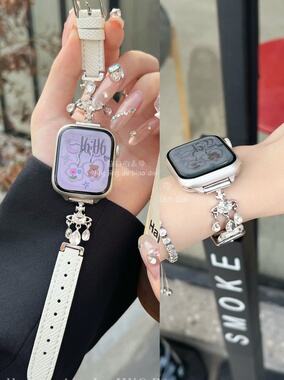 水星钻吊坠金属细皮适用于苹果手表s10代静静的表带iwatch9876se