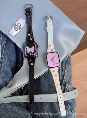 镶嵌宝石偏光皮质男女款适用于s978代applewatch456SE静静的表带