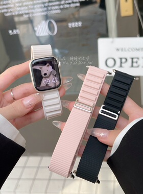 高山硅胶柔软运动男iwatch表带976SE适用于applewatch9静静的表带