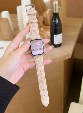 粉色杏色羊毛呢适用于苹果表带applewatch s78代6543SE静静的表带