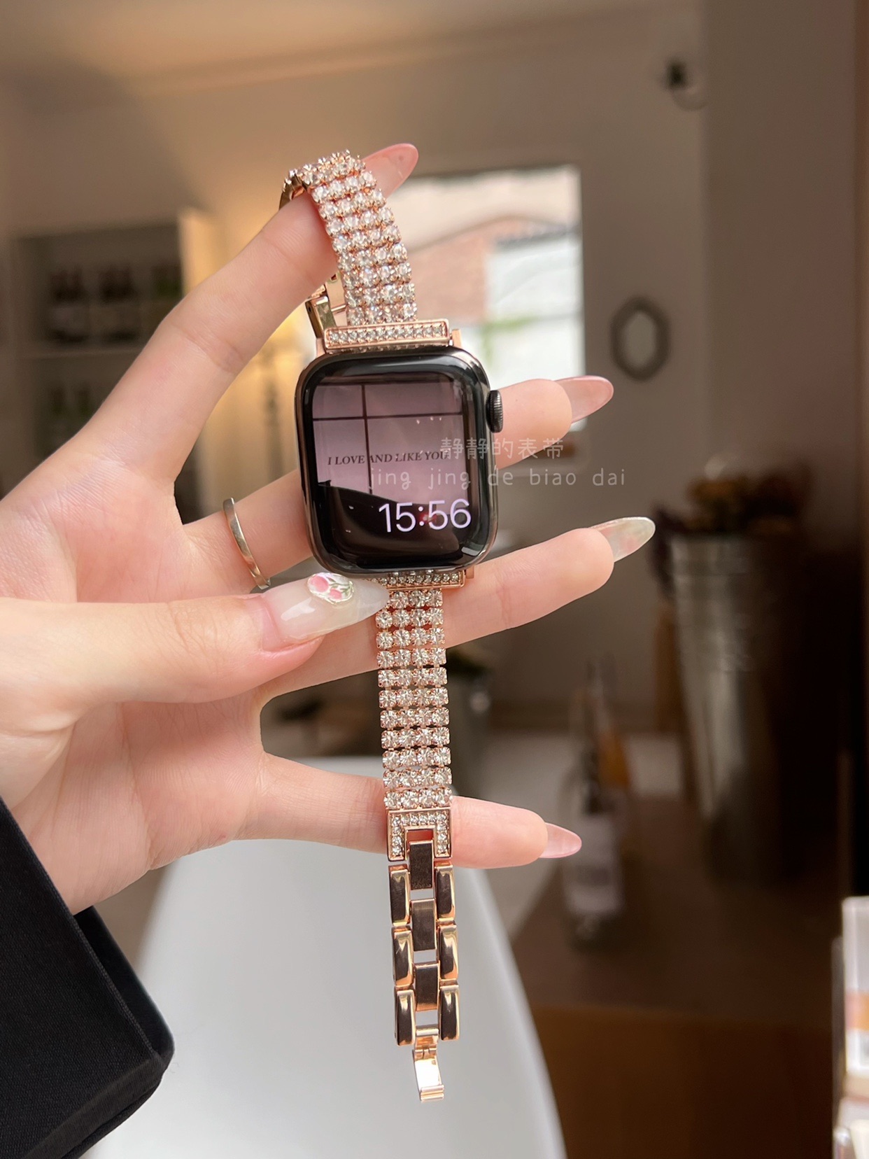 流苏细钻链条适用于苹果手表applewatch987654SE男女款静静的表带
