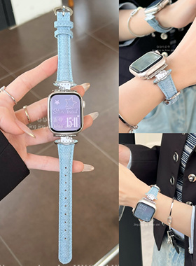 土星Kity猫金属细牛仔拼接s10applewatch9适用苹果8765静静的表带
