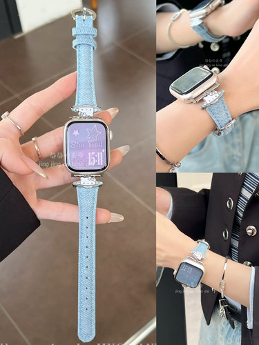 创意土星KT猫细牛仔金属拼接~